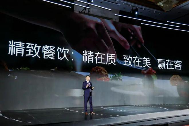 美团提出“黑珍珠”三大行业价值定位；首个《冻虾滑》国家标准发布